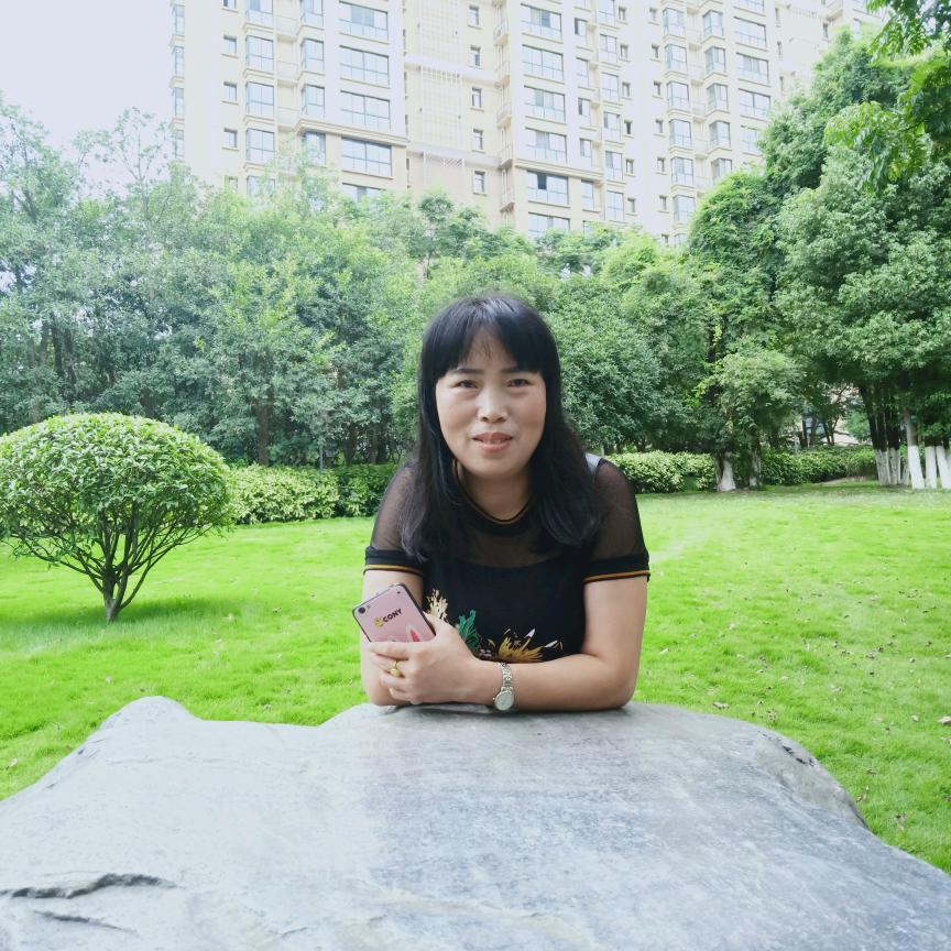 溪美心