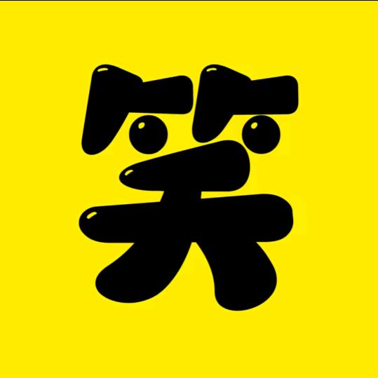 小马带你看世界