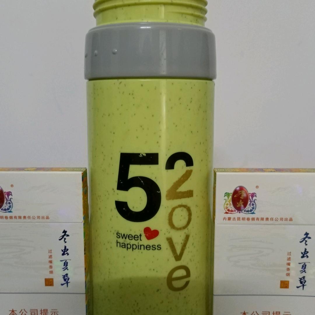 友前仁