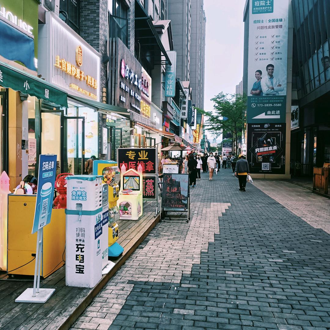 吃喝玩乐推荐达人💪