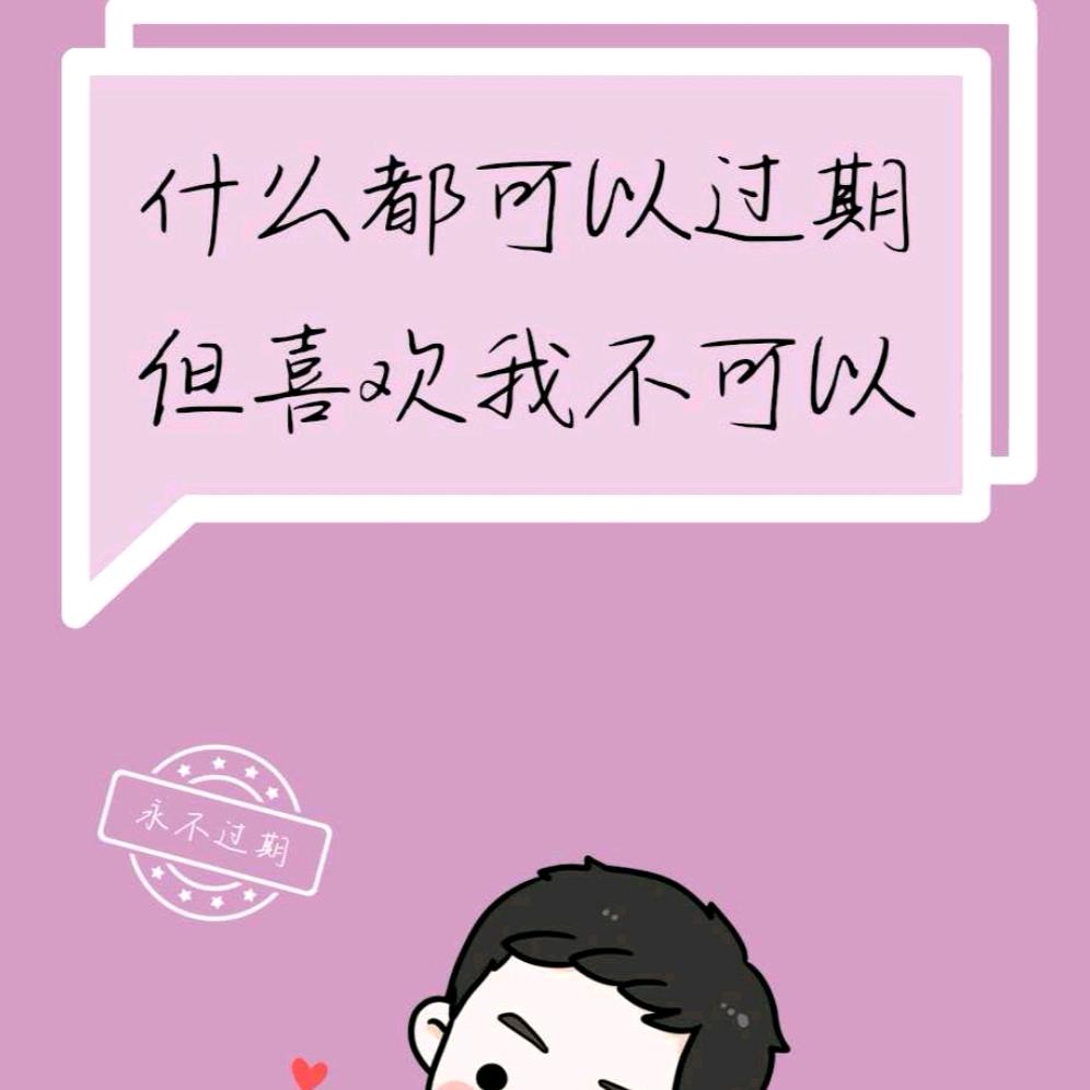 🫧大鱼海棠🫧