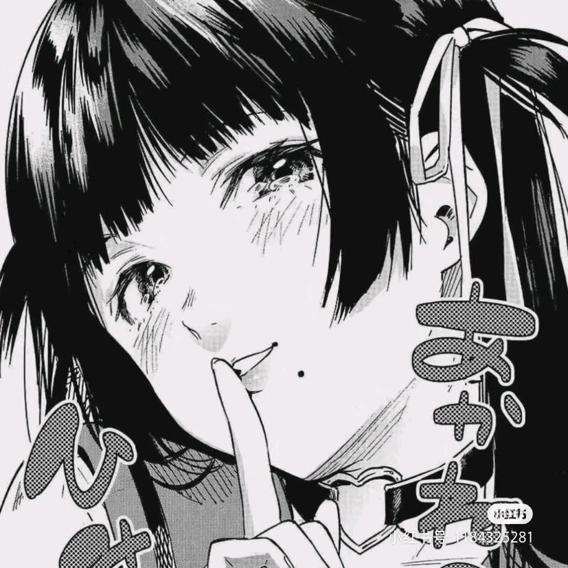 萱萱🦢SLAYD