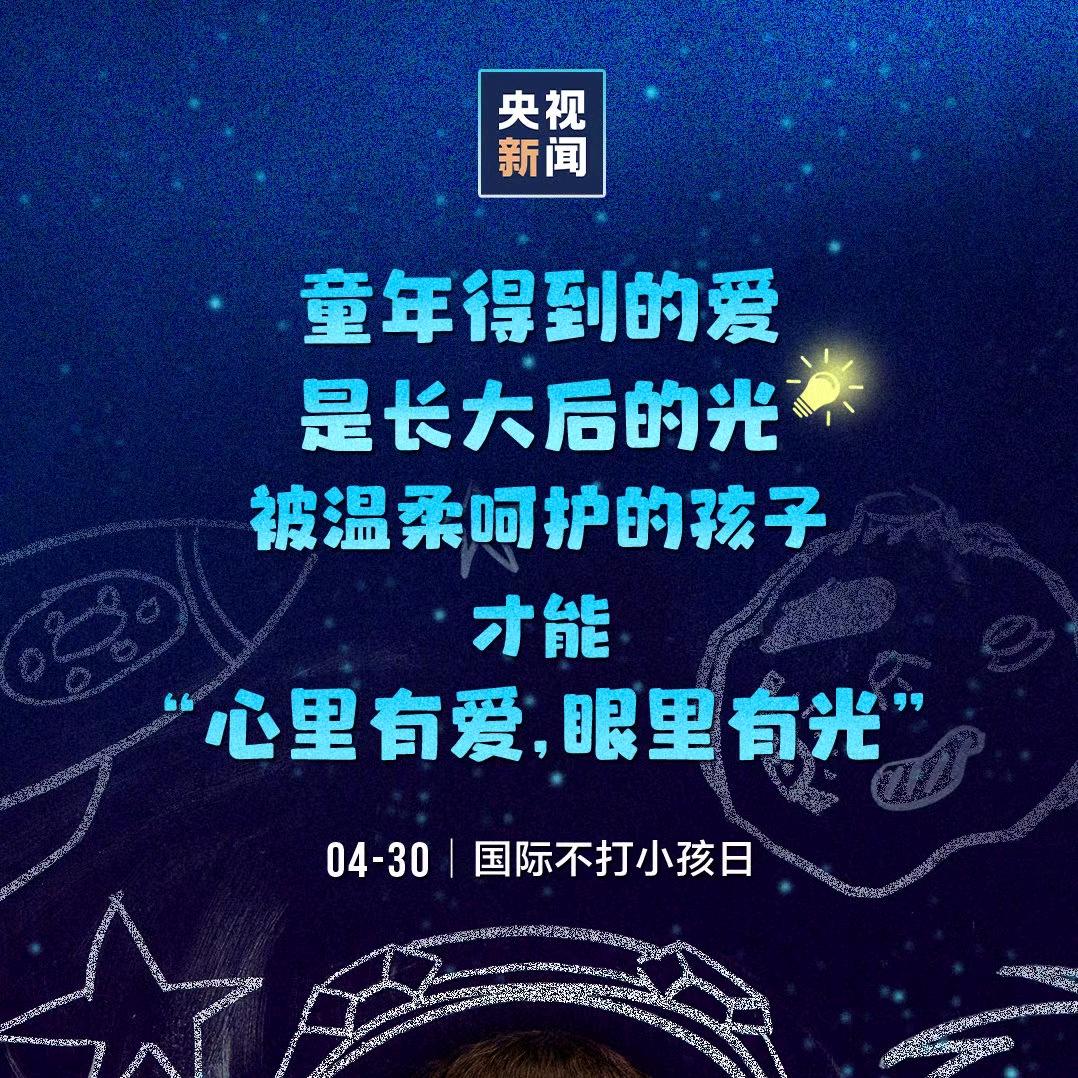 皮老师
