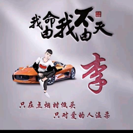 এ海໌ᮨ🚬🍶དྷ༗࿐