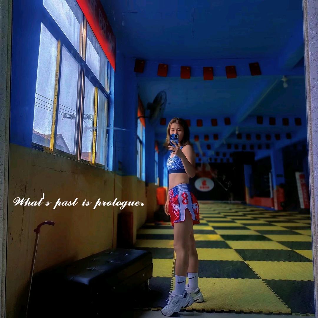 汉武英雄杨瑞杰（少儿搏击散打）