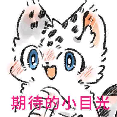 绿鲤鱼与红绿鲤鱼与驴