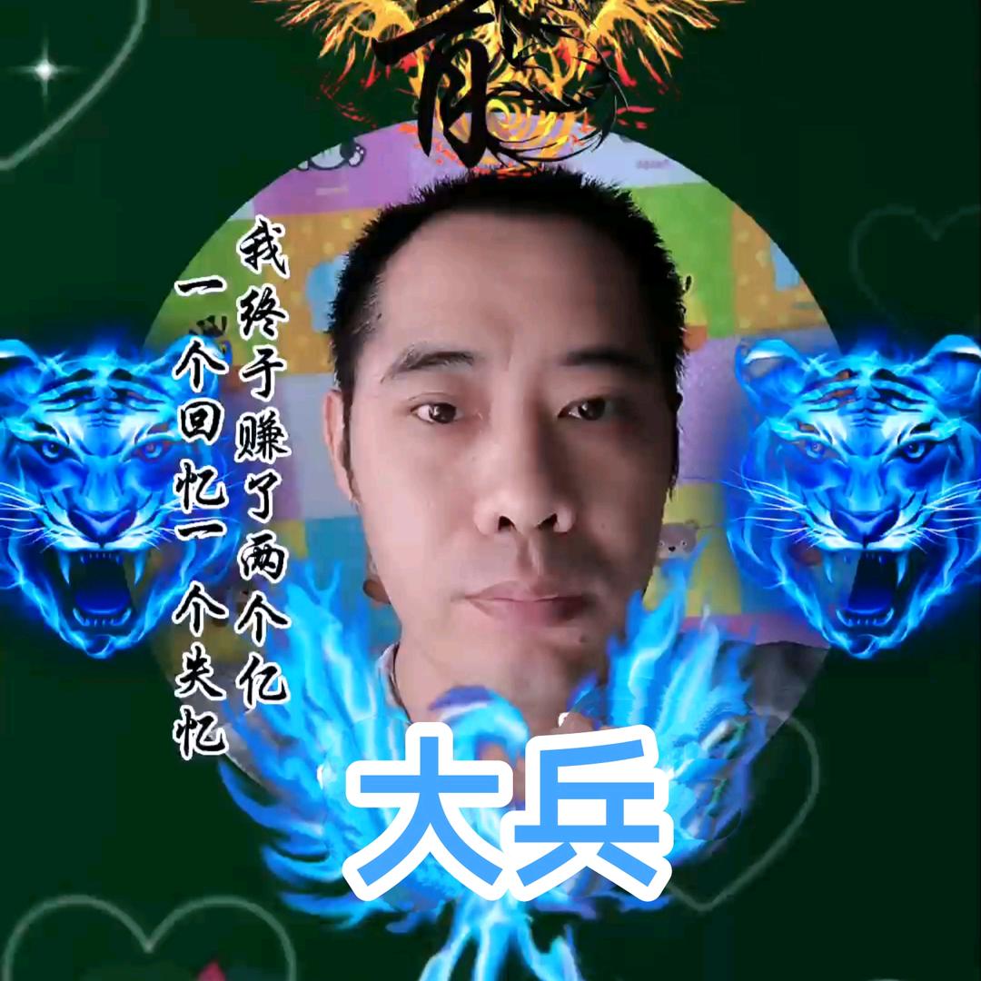 ༺།༼࿄࿆饶不开的罗网࿅࿆༽།༻
