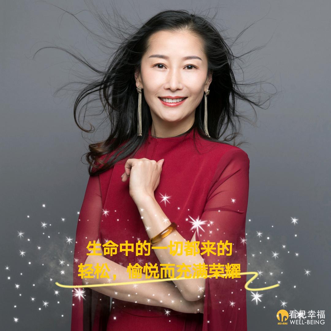 俪贻有约