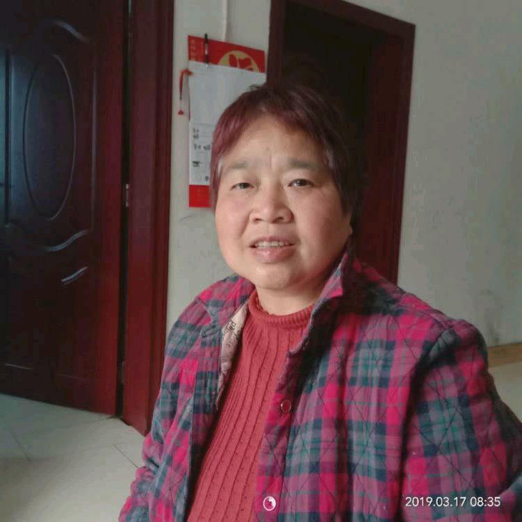 郑家碧