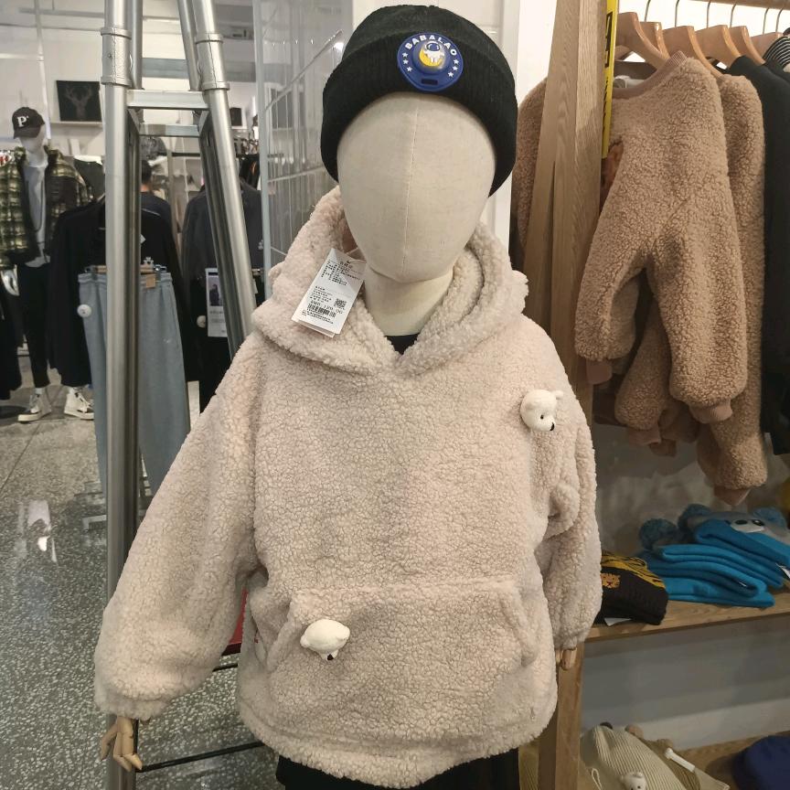 孤寒书院里面的孤城兄