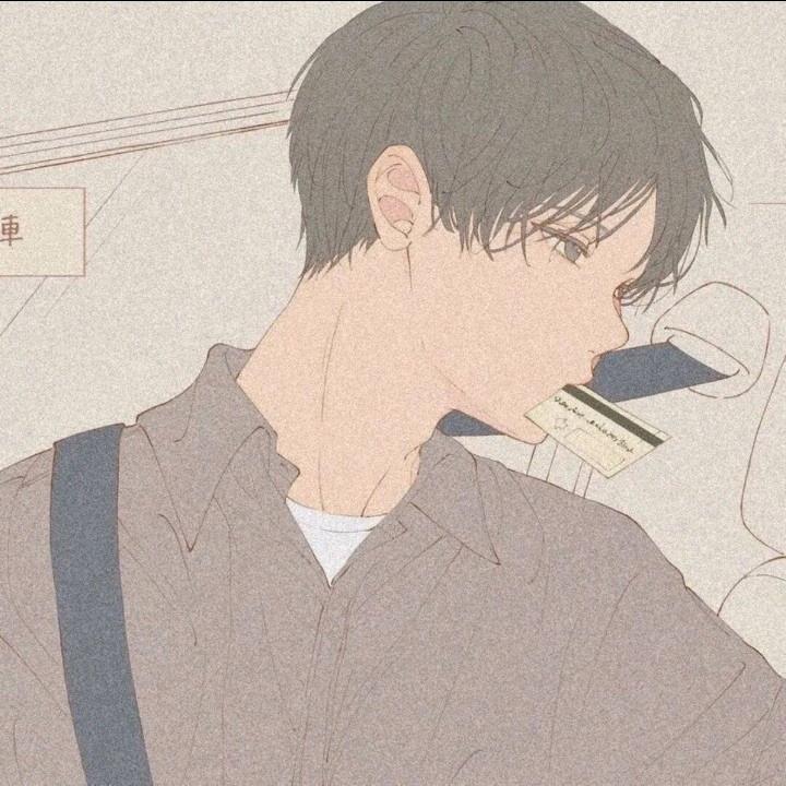 北辰
