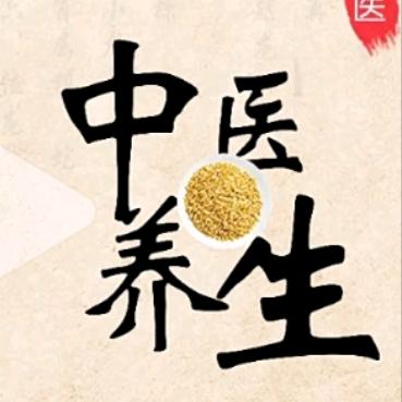 极简快乐养生