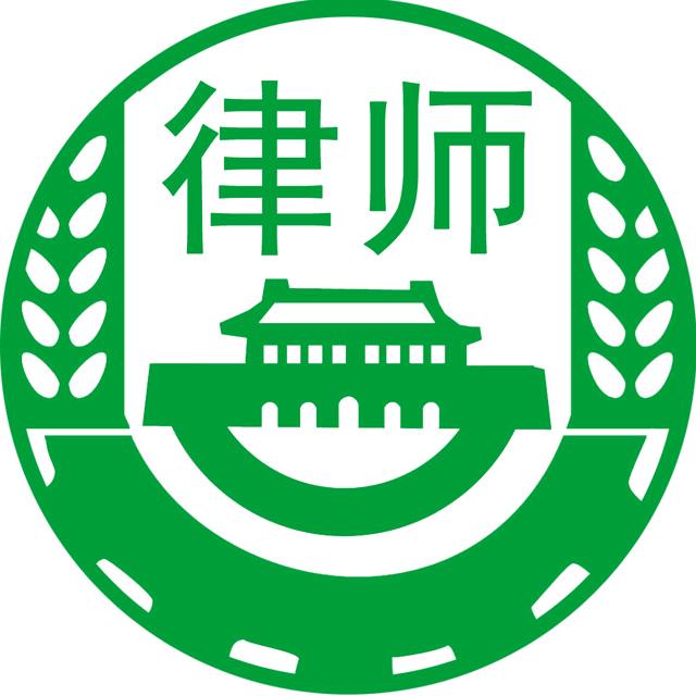 斌言法务（王斌律师）