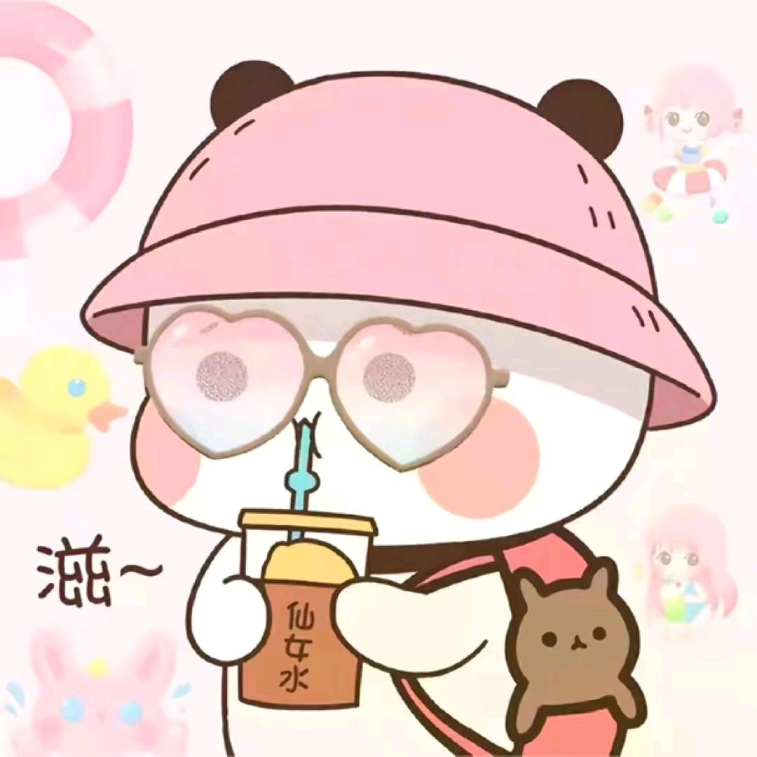 小冰冰