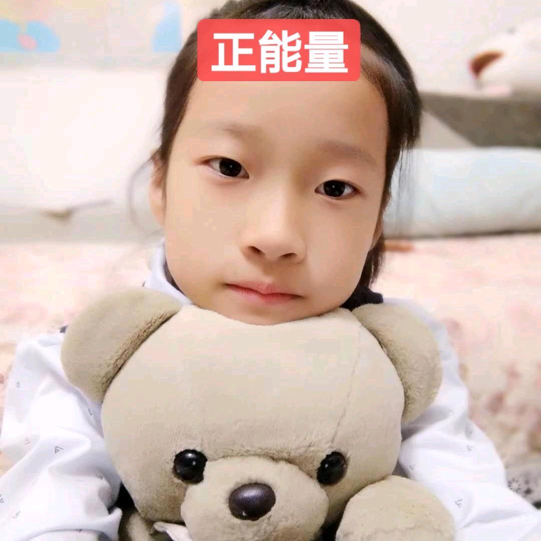 用户2025助人为乐🍎只传正能量