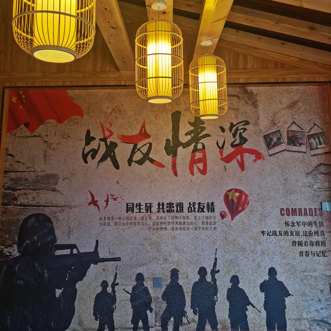 俸红龙