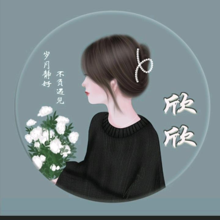 我已绝版请珍惜