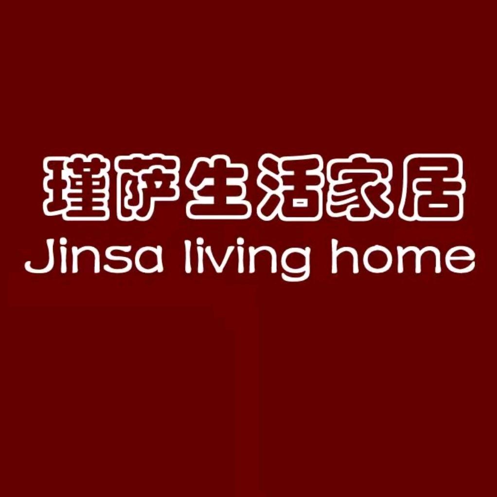 隆昌优选