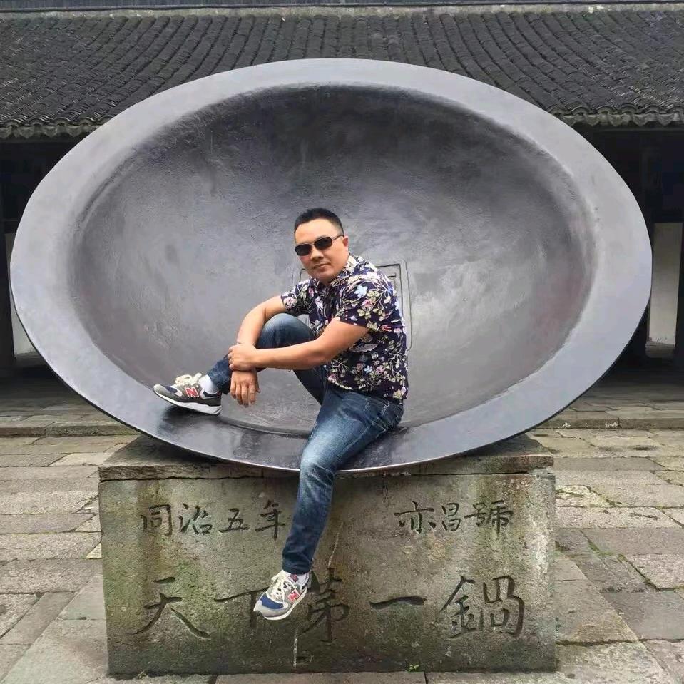 速铁物流