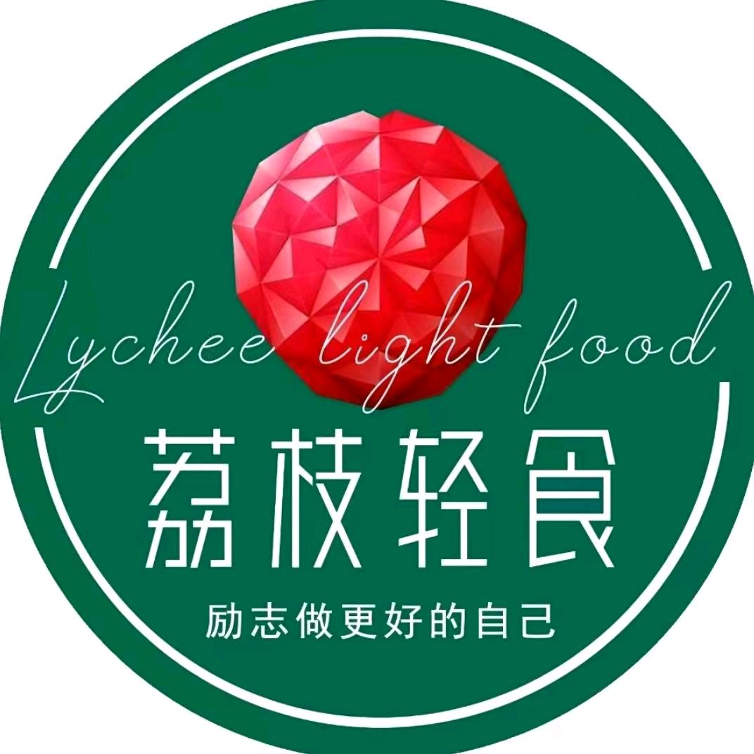 荔枝.小院官方号