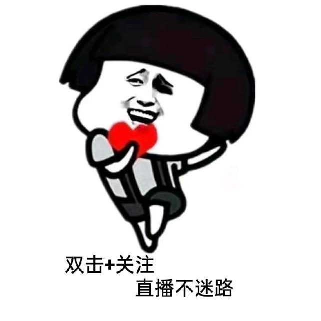 临汾科恩