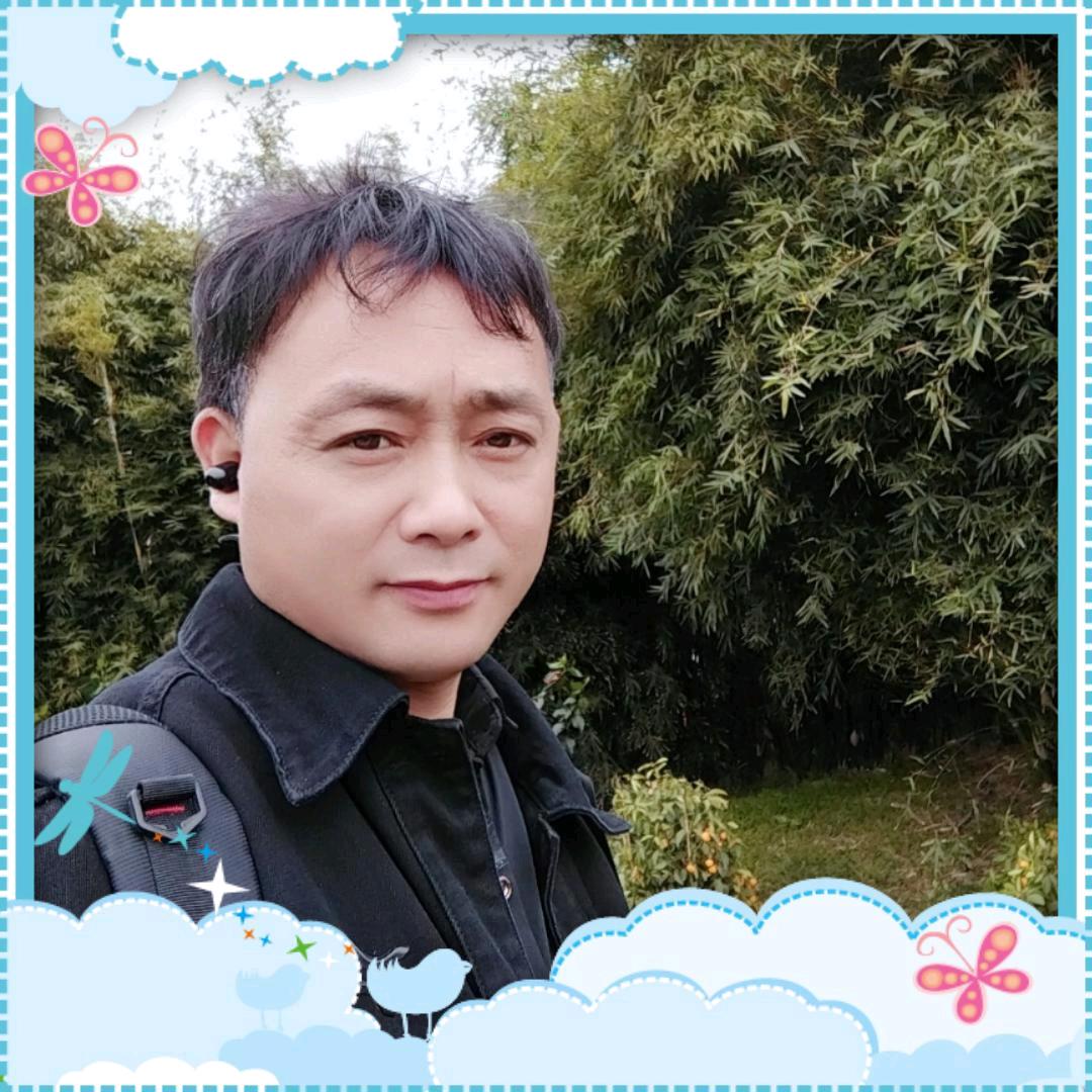 幸福一辈子