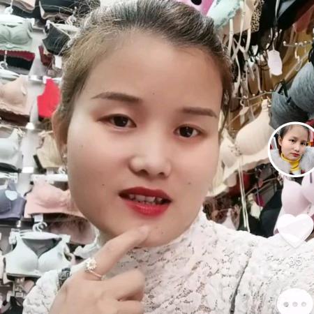 东平晶晶服装店