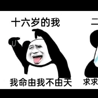 衢州第一深情