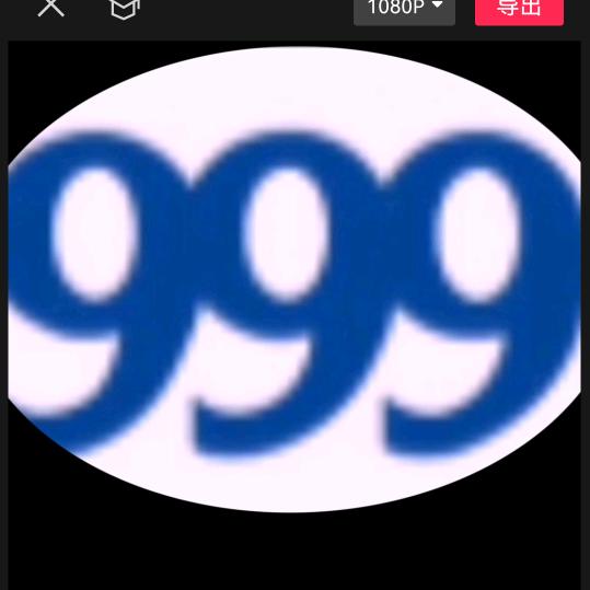 不要触碰我的底线，独立摄影，