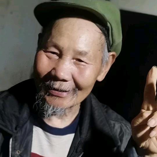 沈