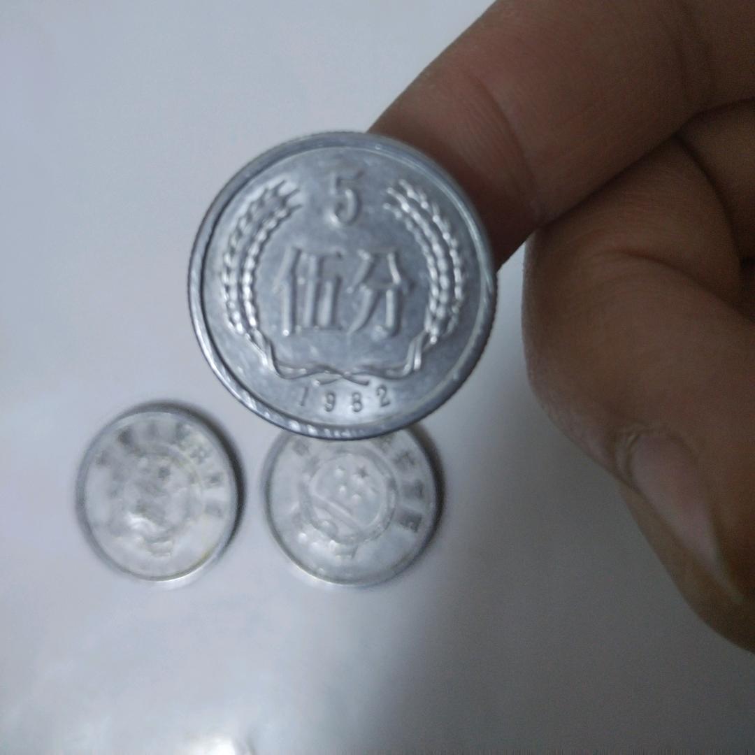 钱柜