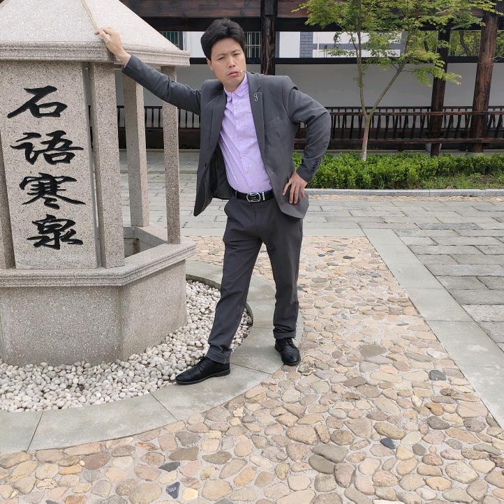 贵州小简爱烟斗