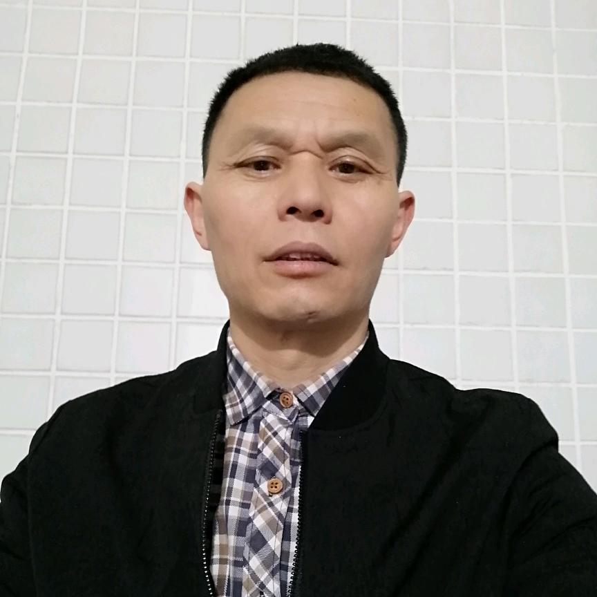 城实做人