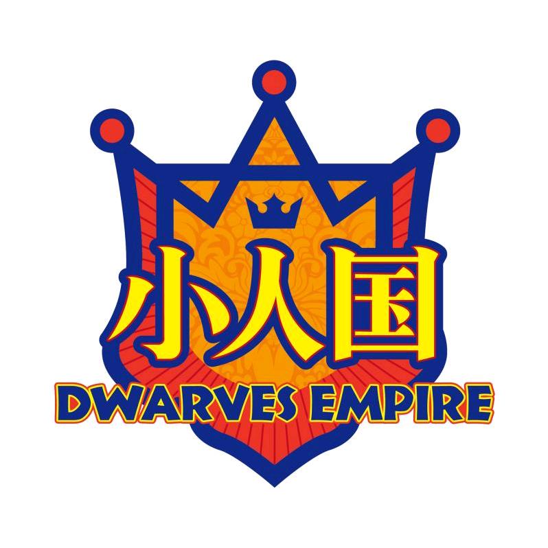 小人国主题公园