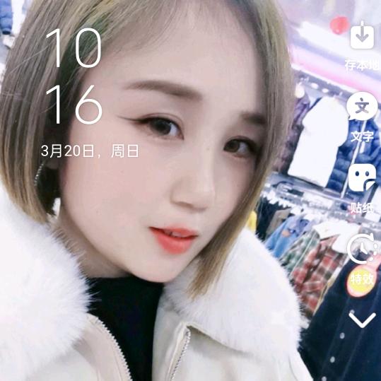 马牧新天地🎶小燕子🎶