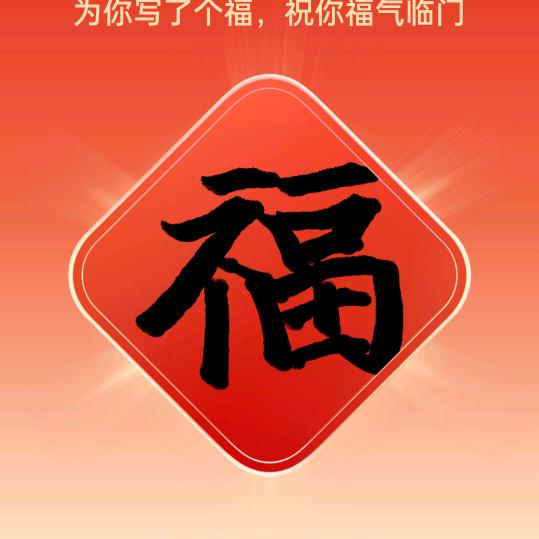 遇💰
