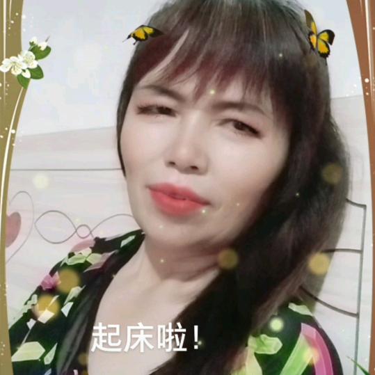 情深似海