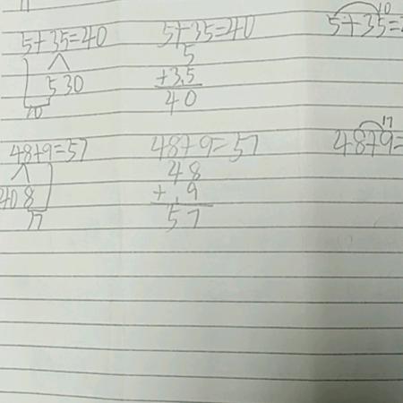 大壮