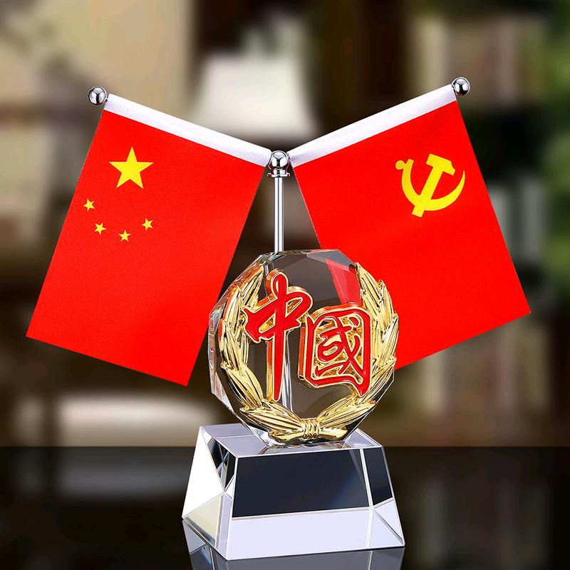 《CyS》🇨🇳