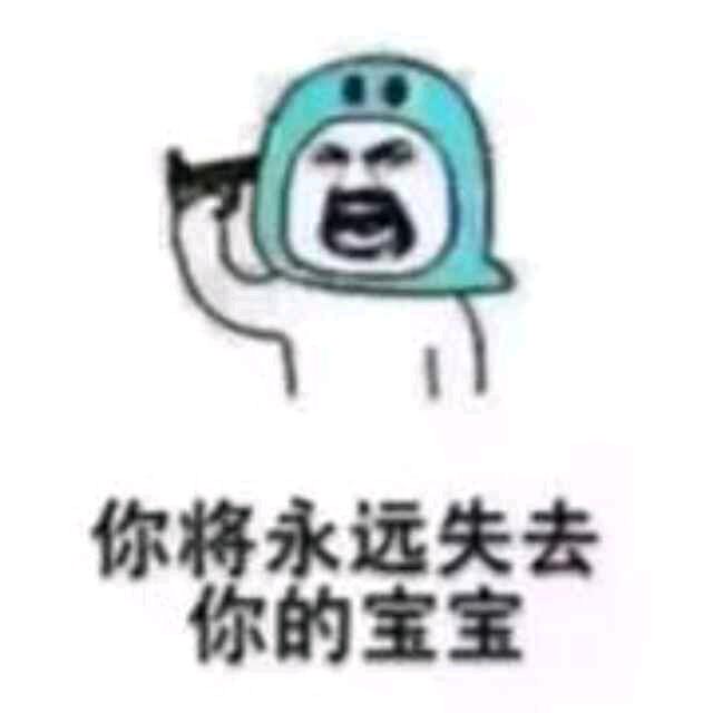大斌哥丶