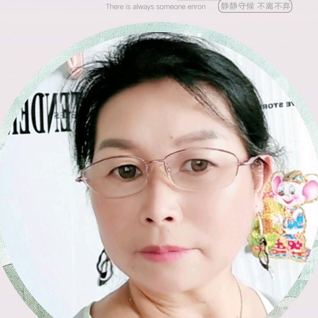 每天都开心