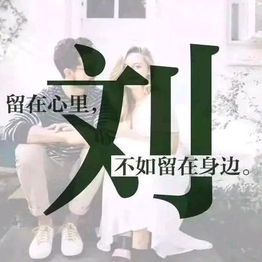 阳光😜😜