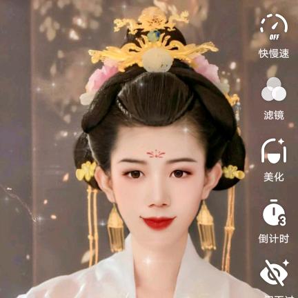 优品潮流造型