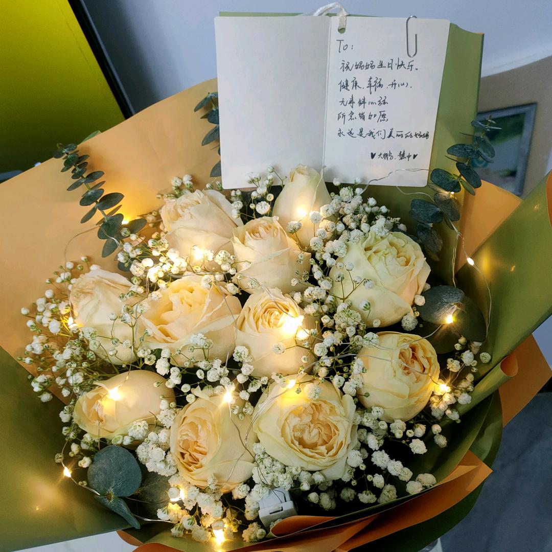 姐就是姐！开❤️微笑817）