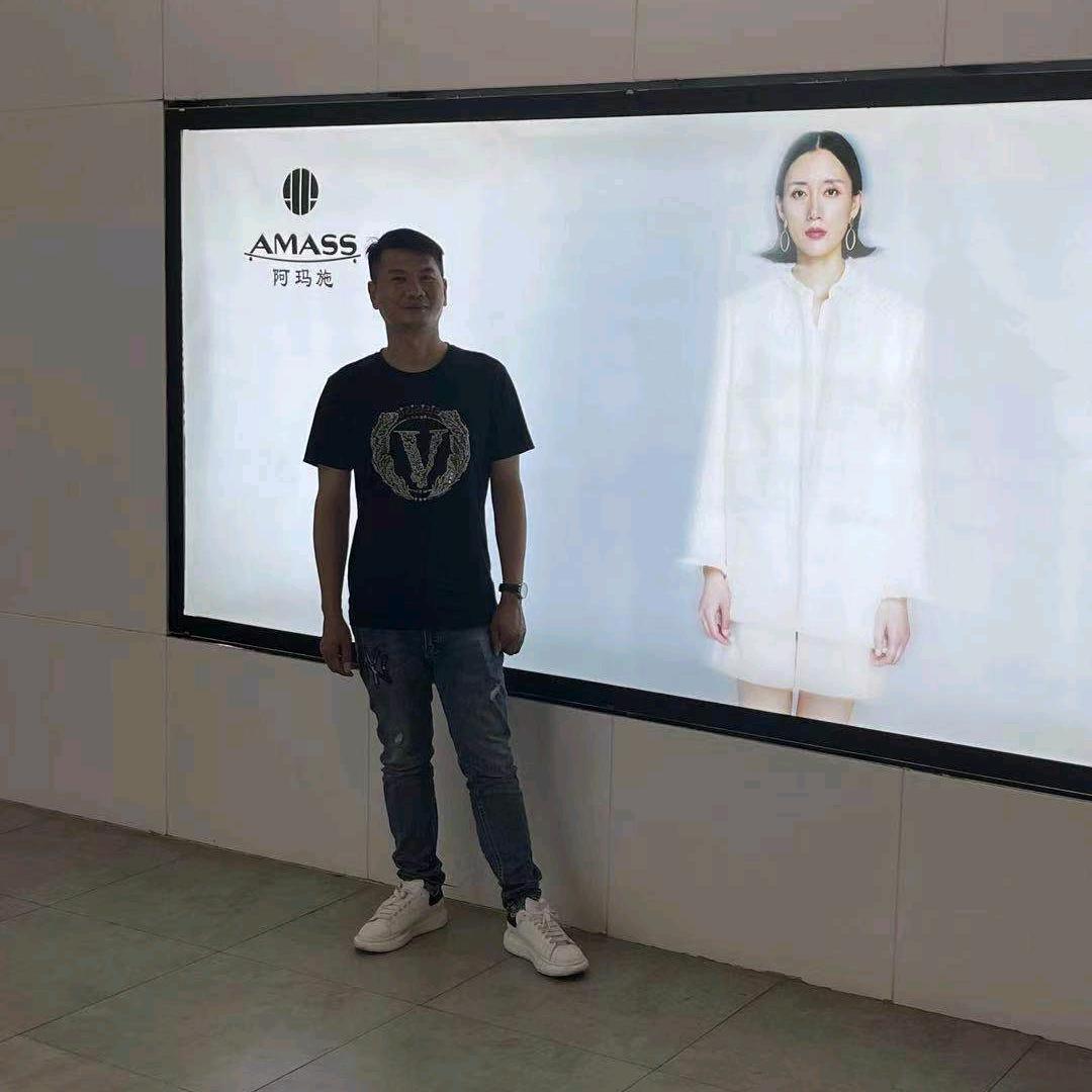 铜师傅