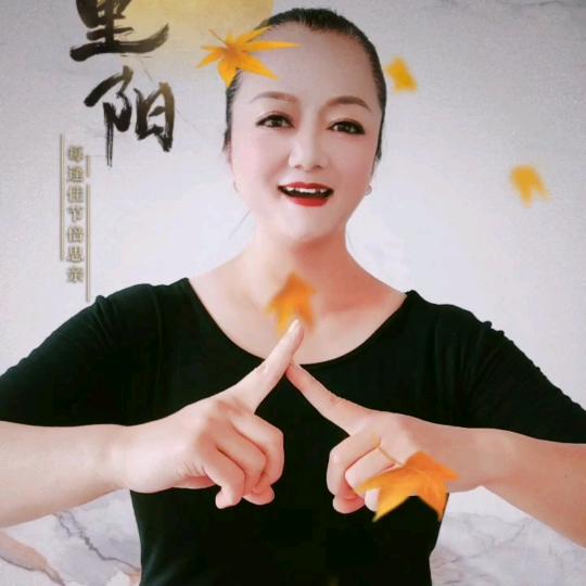 爱上冒险
