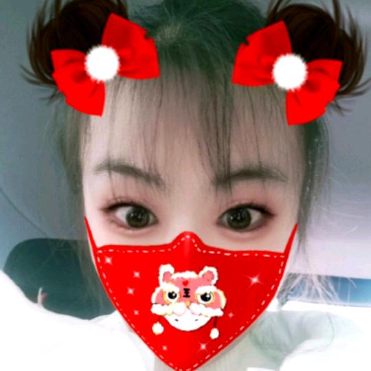 雯