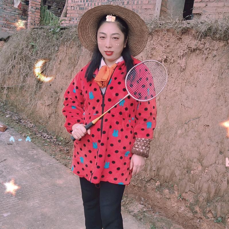 乡村晓熊妹