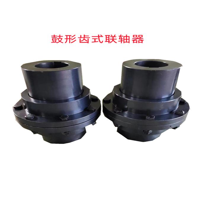 就是联轴器