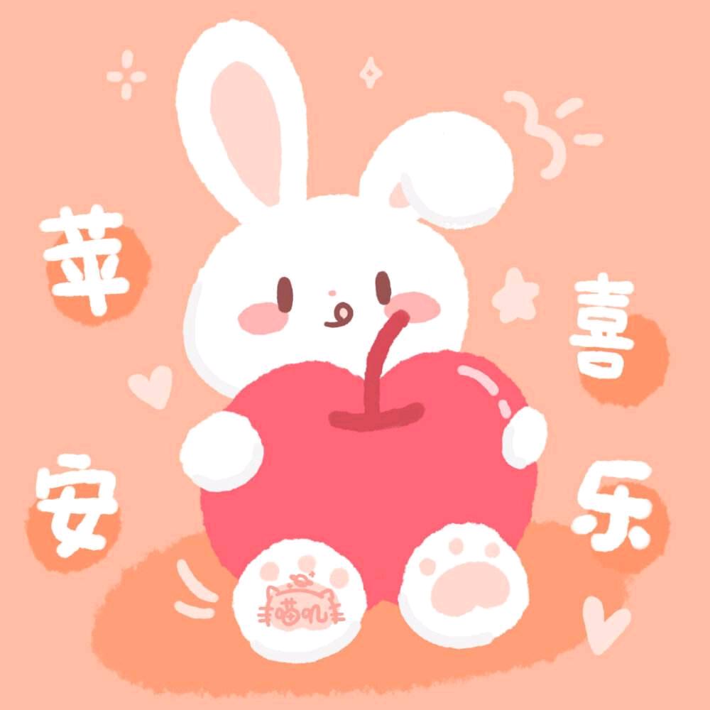 徐娜